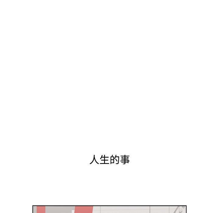 第65话 - 第157.jpg页