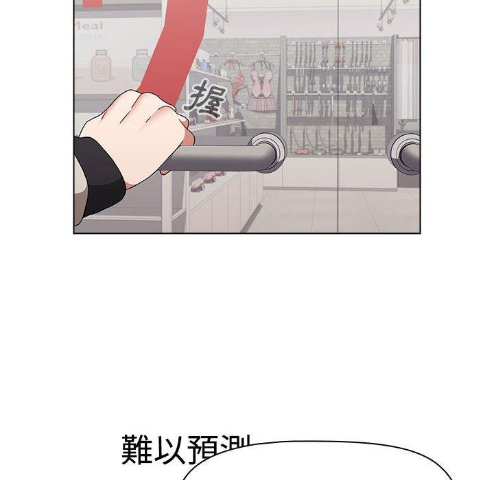 第65话 - 第158.jpg页