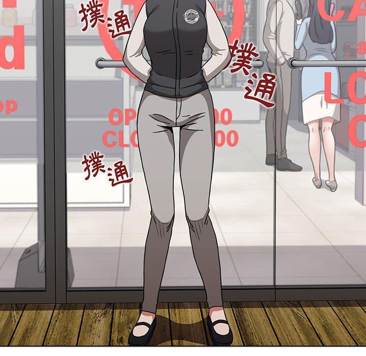 第65话 - 第164.jpg页