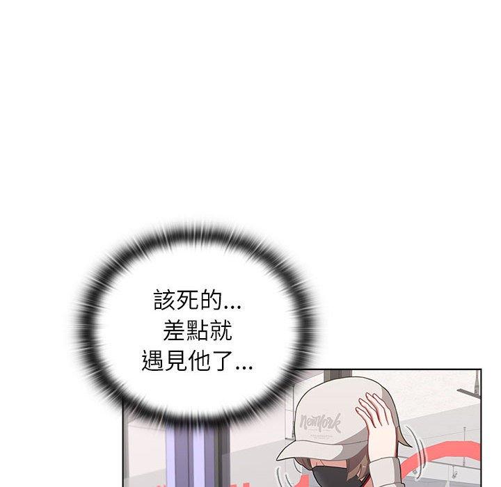 第65话 - 第168.jpg页