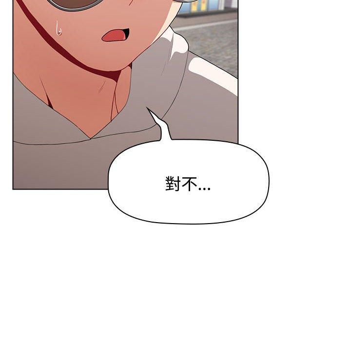 第65话 - 第170.jpg页