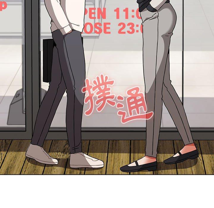 第65话 - 第175.jpg页