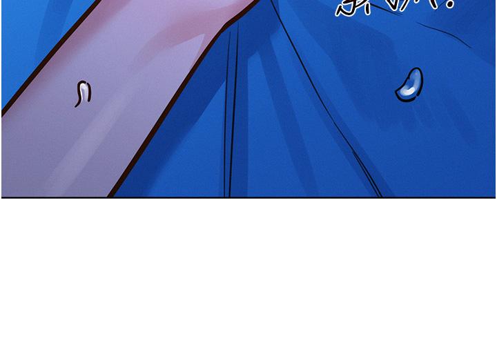 第56话-教我怎么让你射 - 第20.jpg页