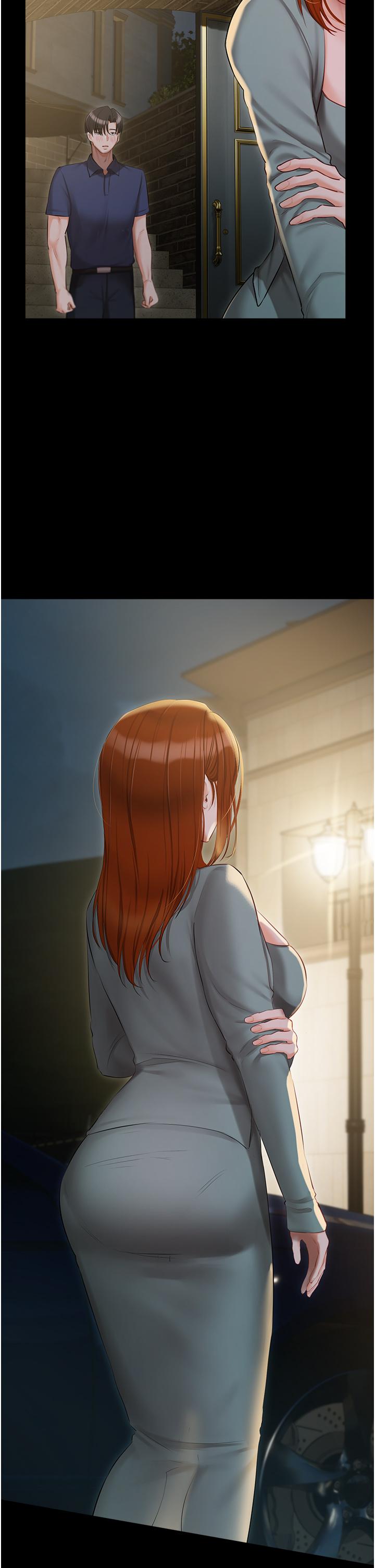 第49话-当妳永远的司机 - 第9.jpg页