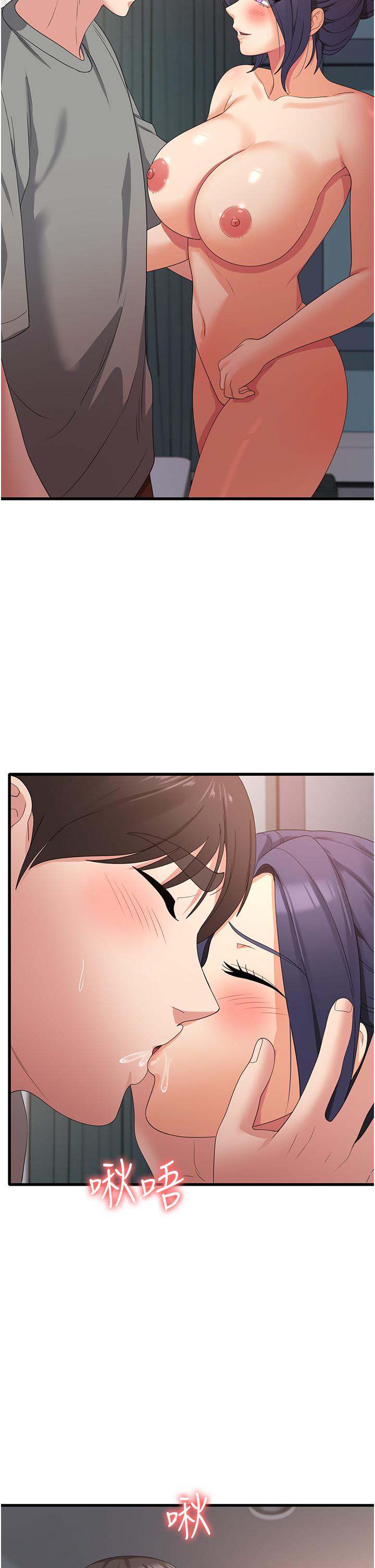 第35话-母女争夺战 - 第27.jpg页