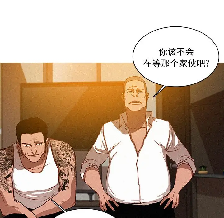 第13章 - 第51.jpg页