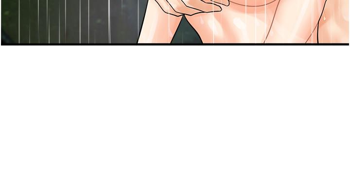 第19话-被偷拍的神祕女子 - 第27.jpg页