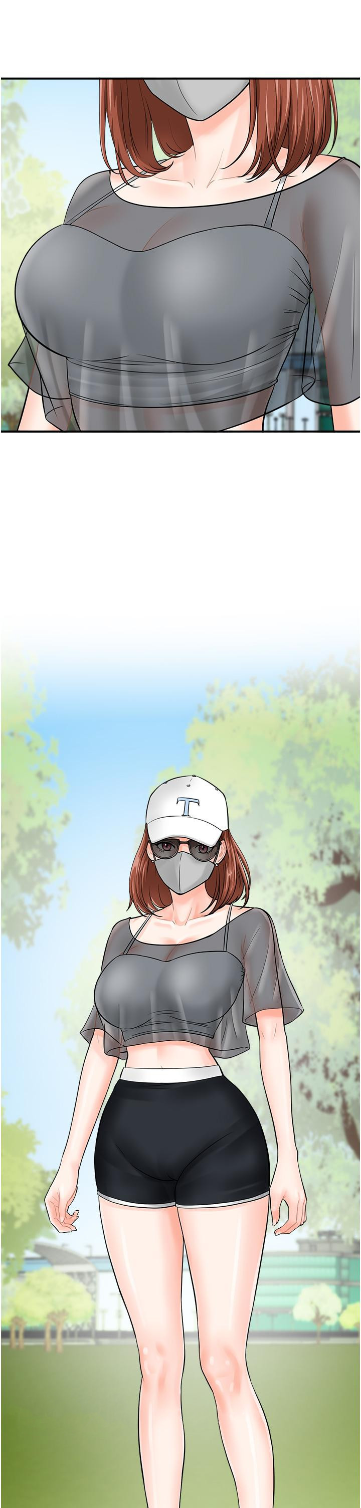 第19话-被偷拍的神祕女子 - 第41.jpg页