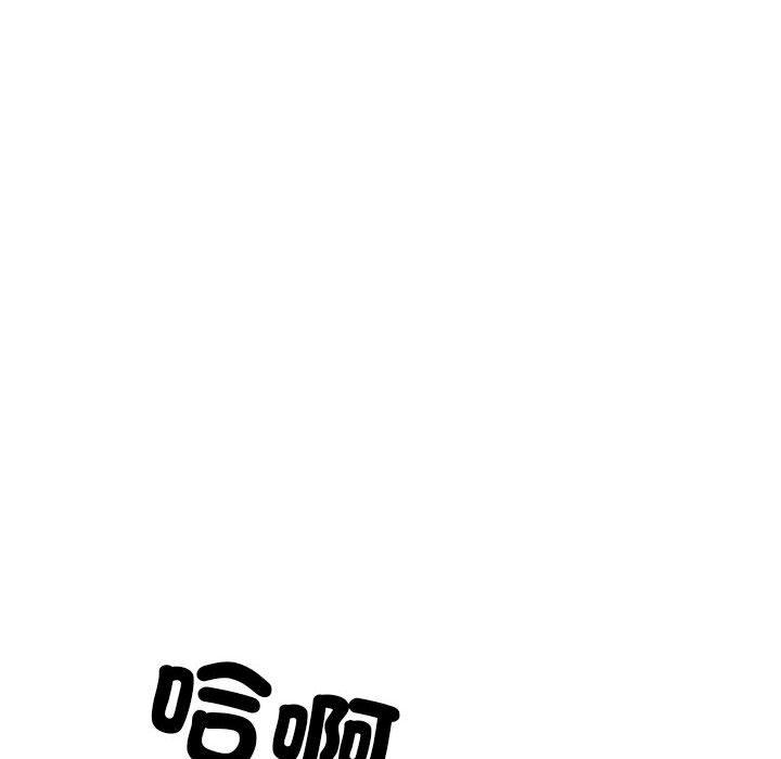 第48话 - 第6.jpg页