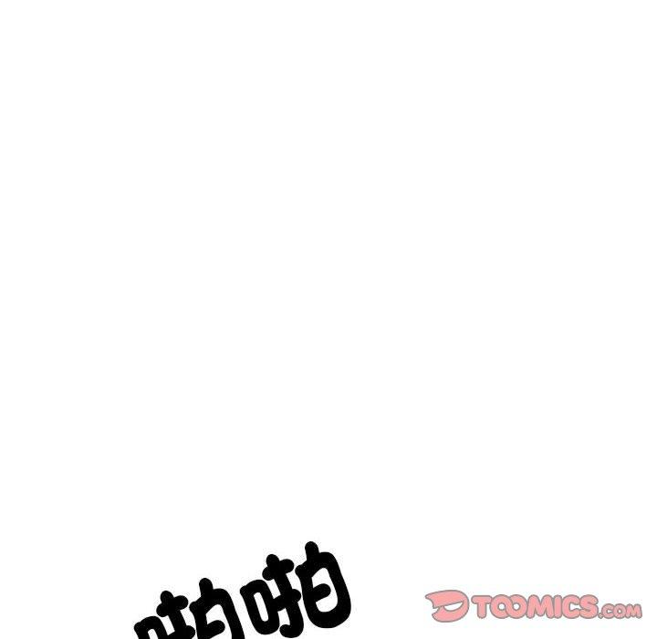 第48话 - 第57.jpg页