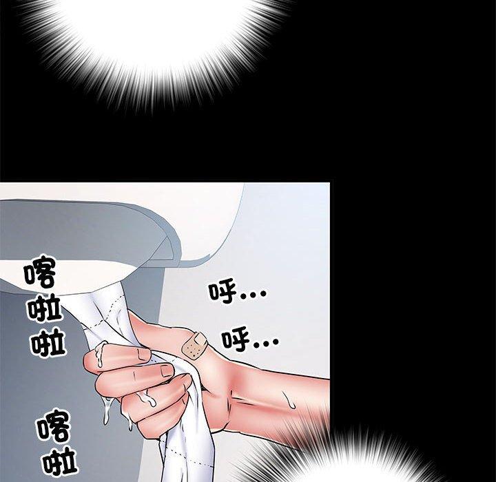第48话 - 第114.jpg页