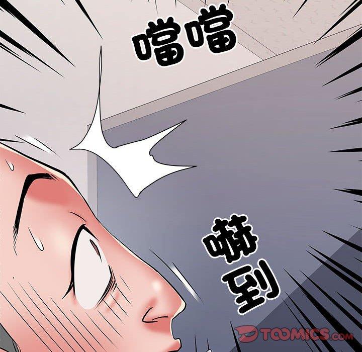 第48话 - 第129.jpg页
