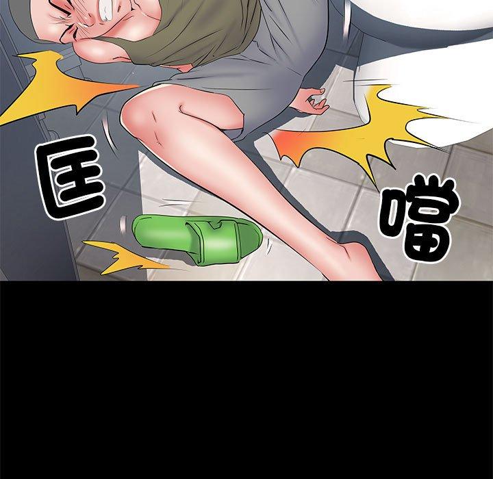 第48话 - 第132.jpg页
