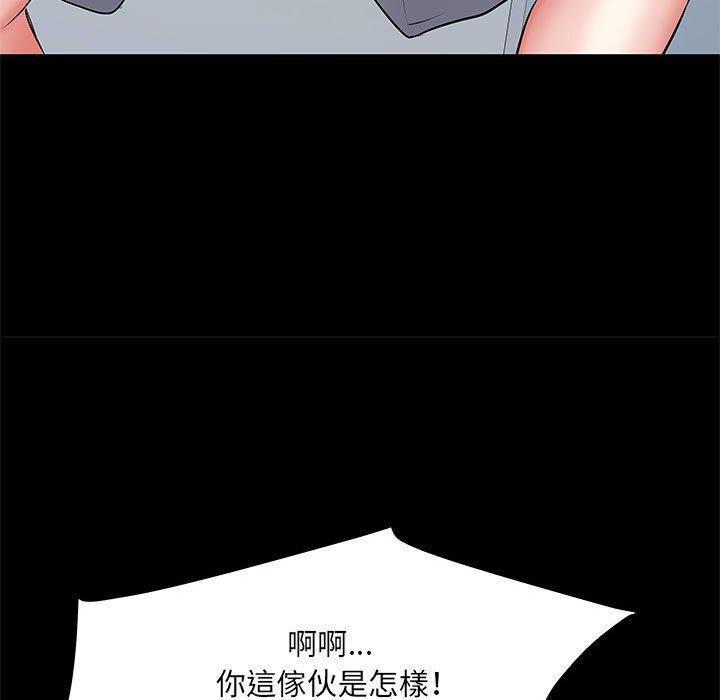 第48话 - 第136.jpg页