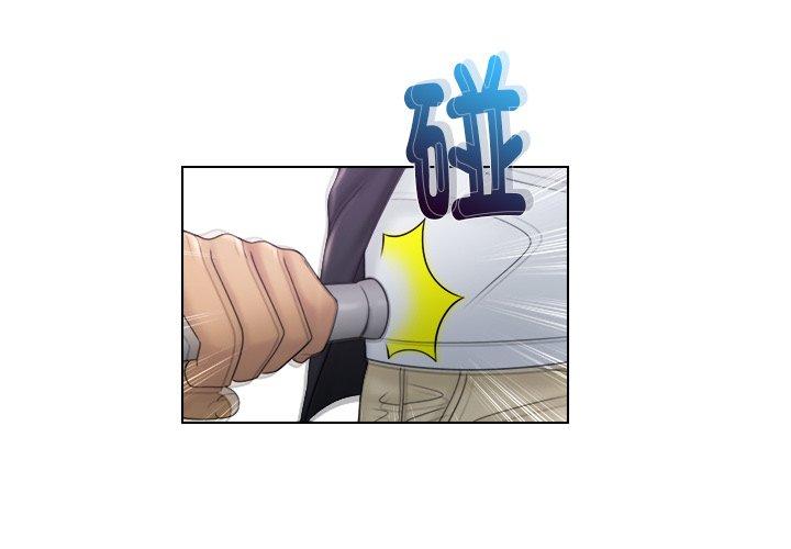 第10话 - 第1.jpg页
