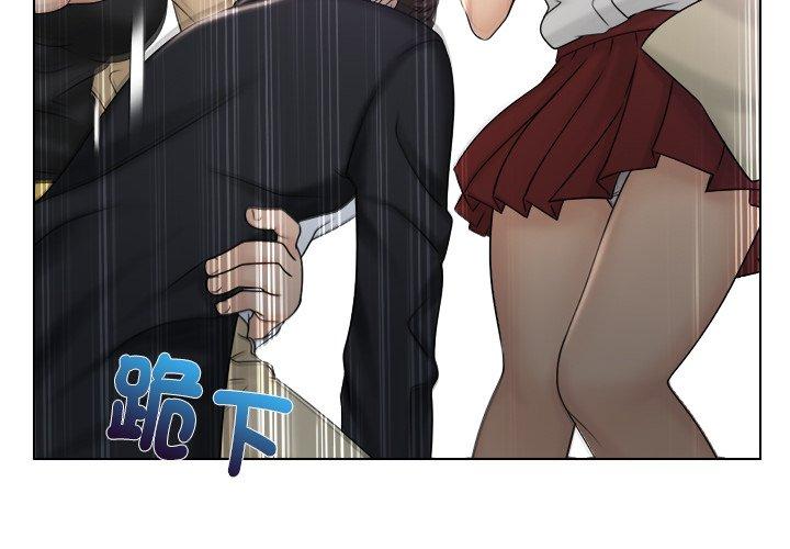 第10话 - 第4.jpg页