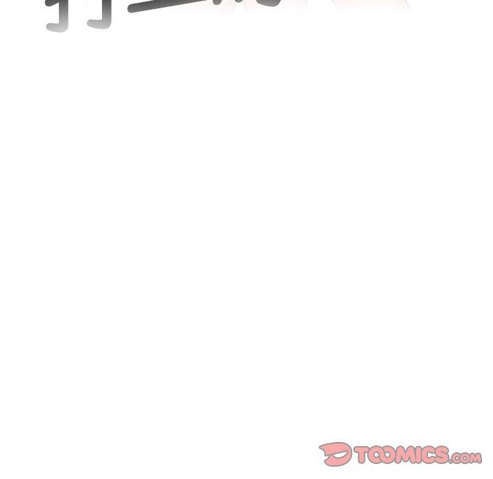 第10话 - 第10.jpg页