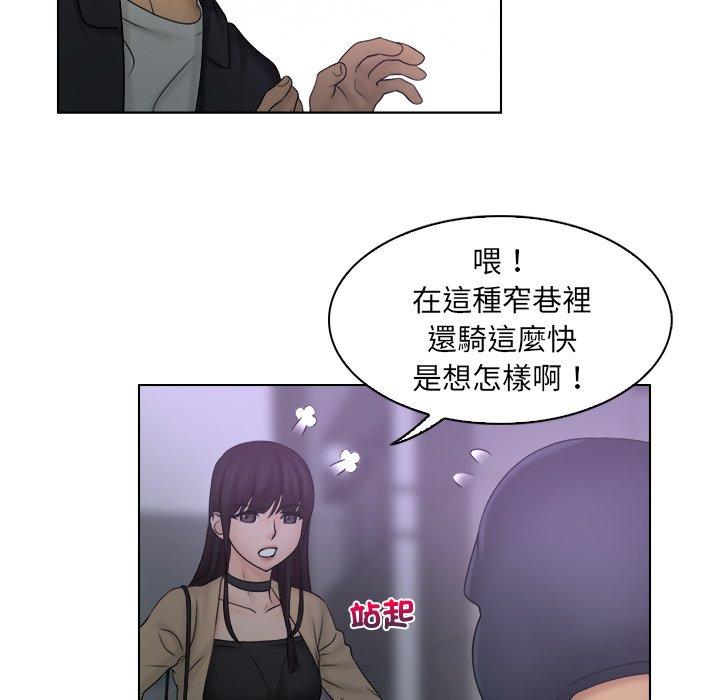 第10话 - 第13.jpg页