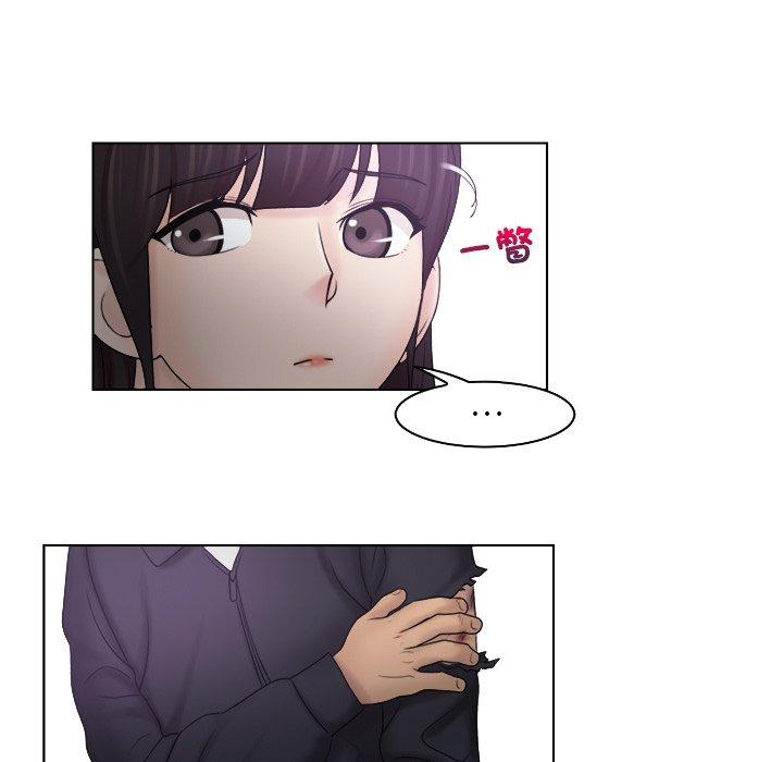 第10话 - 第16.jpg页
