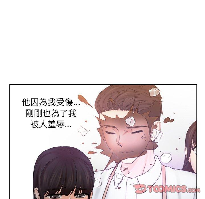 第10话 - 第22.jpg页