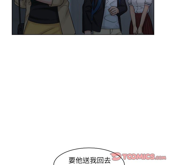 第10话 - 第30.jpg页