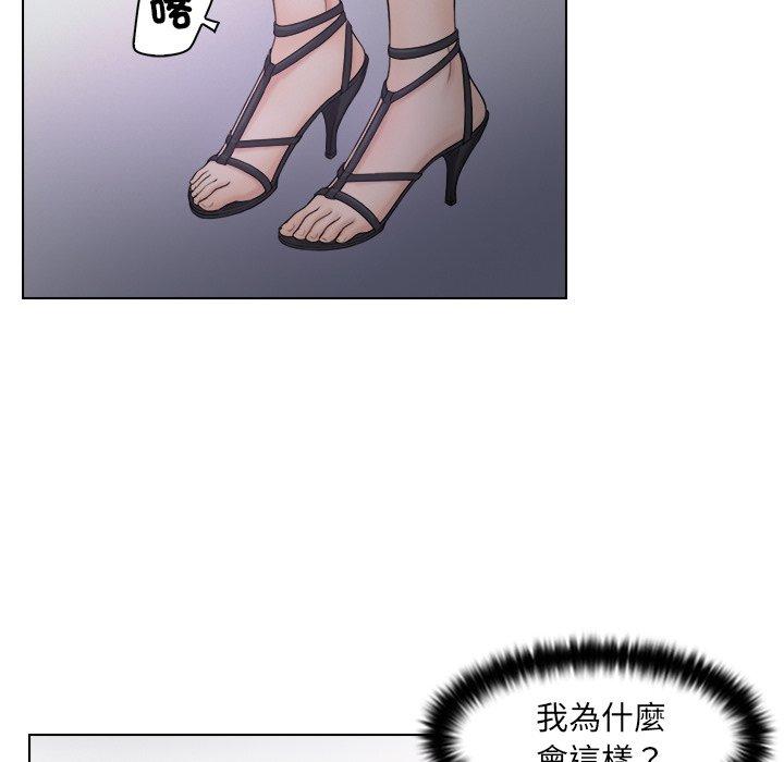 第10话 - 第40.jpg页