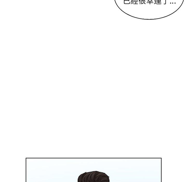 第10话 - 第48.jpg页