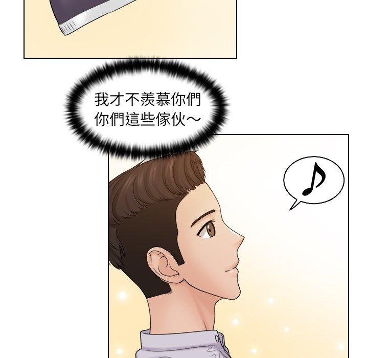 第10话 - 第53.jpg页