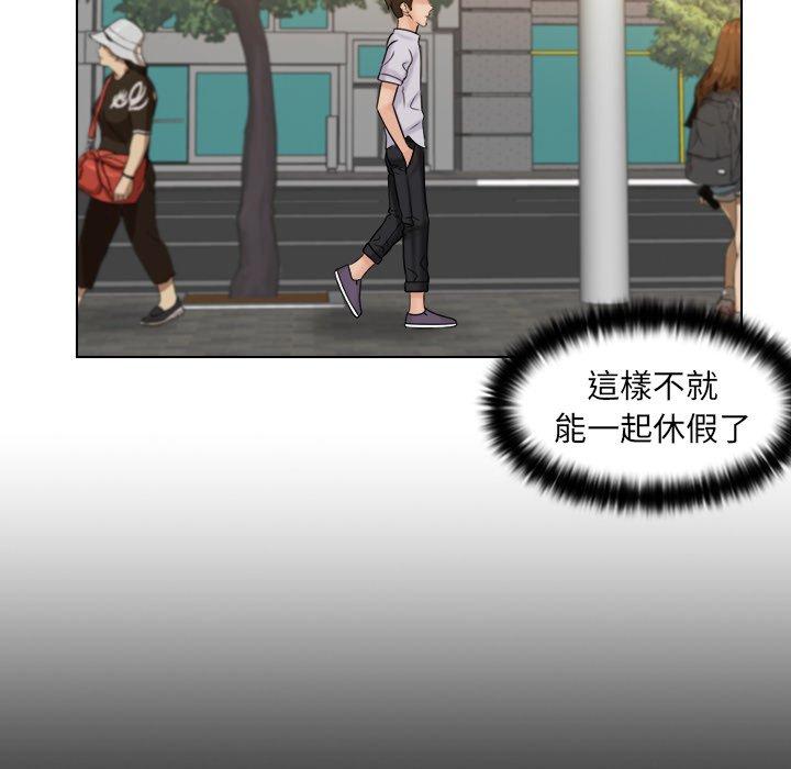 第10话 - 第60.jpg页
