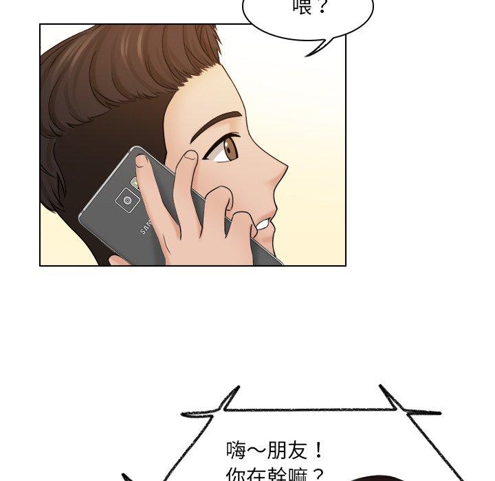 第10话 - 第71.jpg页