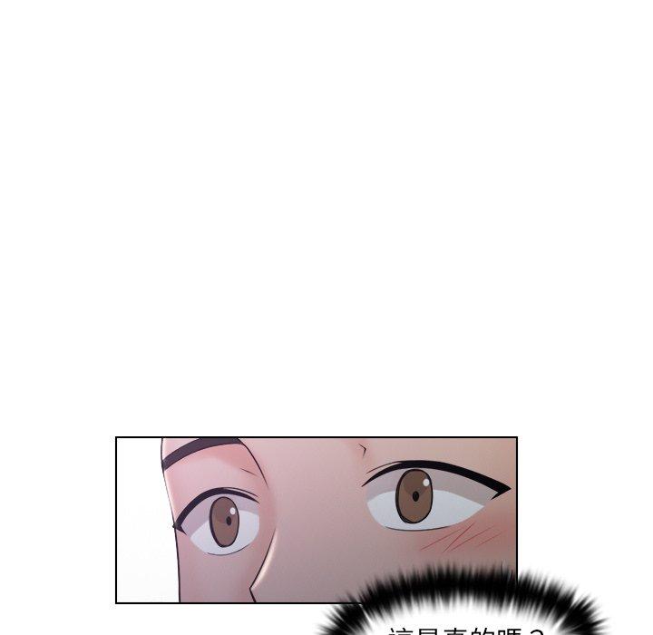 第10话 - 第83.jpg页