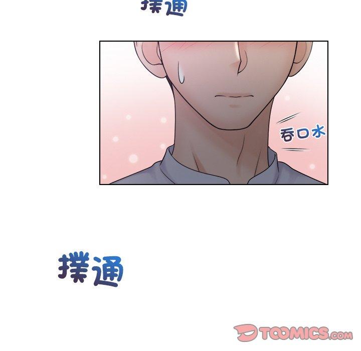 第10话 - 第90.jpg页