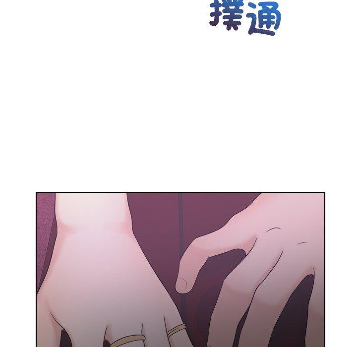 第10话 - 第92.jpg页