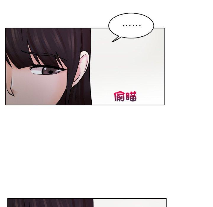 第10话 - 第97.jpg页