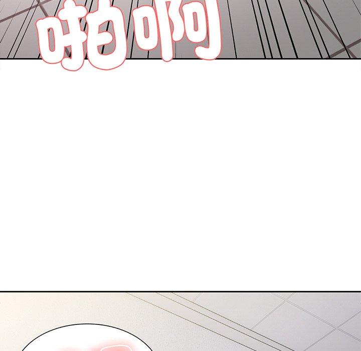 第18话 - 第11.jpg页
