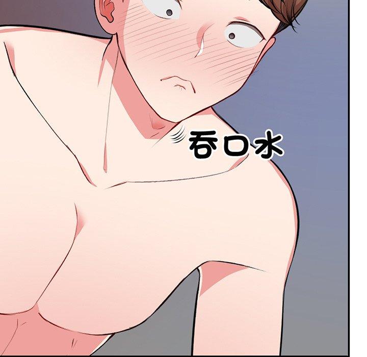 第18话 - 第37.jpg页