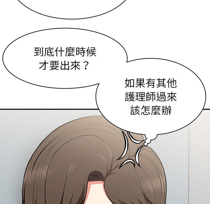 第18话 - 第59.jpg页