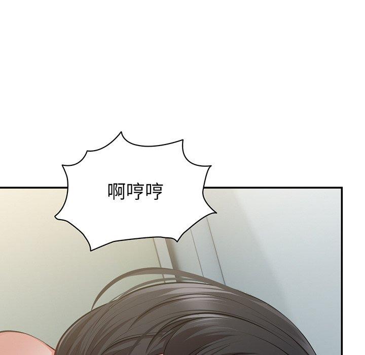 第18话 - 第70.jpg页