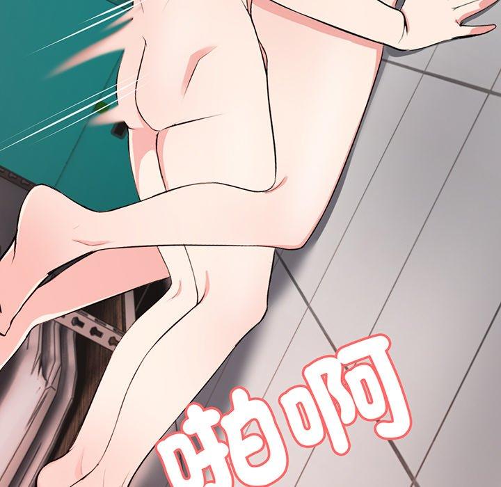 第18话 - 第82.jpg页