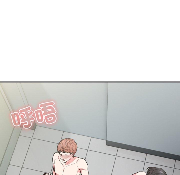 第18话 - 第103.jpg页