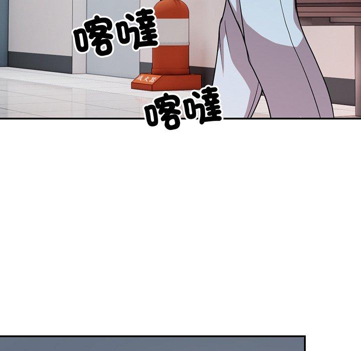 第18话 - 第107.jpg页
