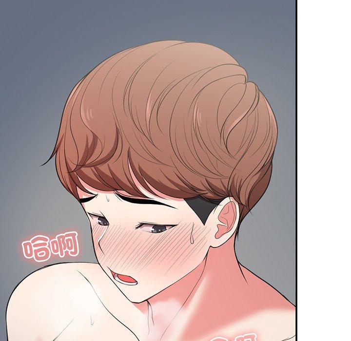 第18话 - 第108.jpg页