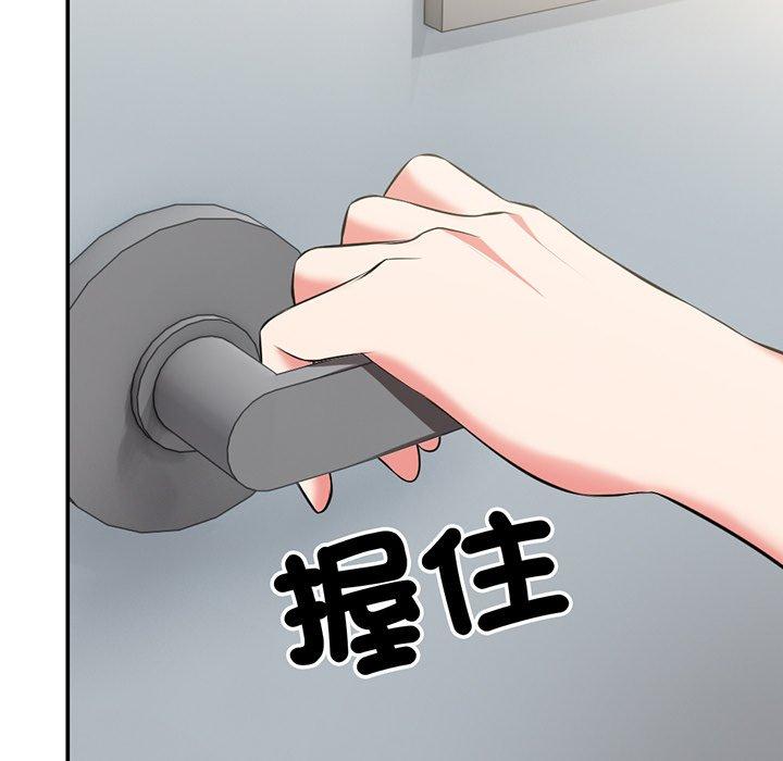 第18话 - 第122.jpg页
