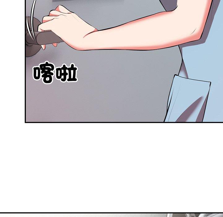 第18话 - 第127.jpg页