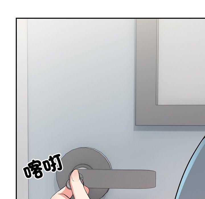 第18话 - 第138.jpg页