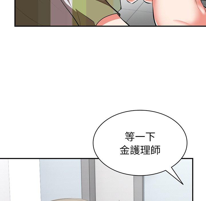 第18话 - 第150.jpg页