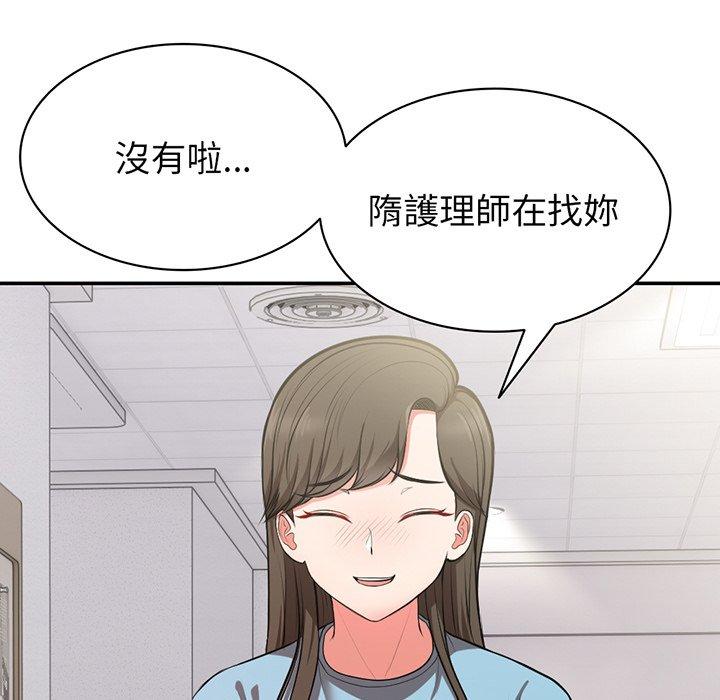 第18话 - 第155.jpg页