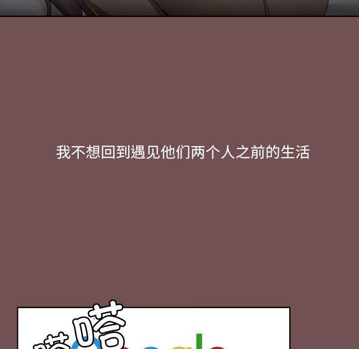 第69话 - 第36.jpg页
