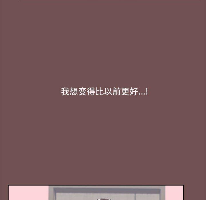 第69话 - 第39.jpg页