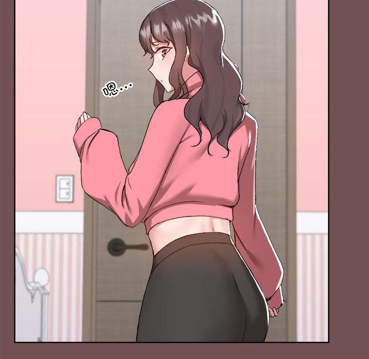 第69话 - 第40.jpg页